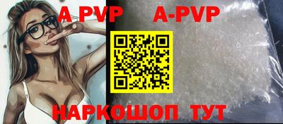 соль курить ск Кулебаки