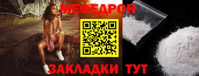 соль курить ск Кулебаки