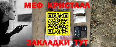 кокс Кумертау