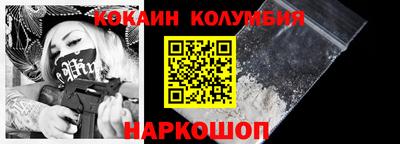 кокс Кумертау