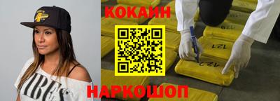 соль курить ск Кулебаки