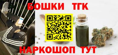 кокс Кумертау