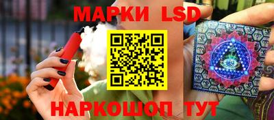 соль курить ск Кулебаки