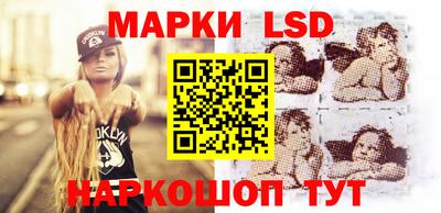 кокс Кумертау