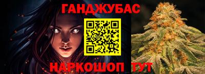 соль курить ск Кулебаки