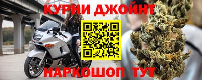 spice Кунгур