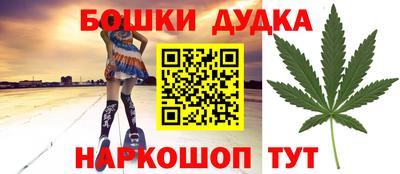 кокс Кумертау