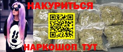 соль курить ск Кулебаки