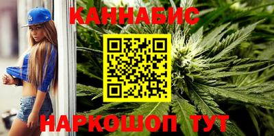 соль курить ск Кулебаки