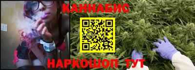 spice Кунгур