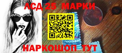соль курить ск Кулебаки