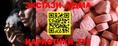 кокс Кумертау