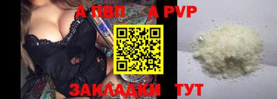 кокс Кумертау