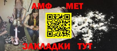 кокс Кумертау