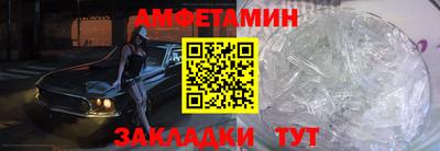 кокс Кумертау