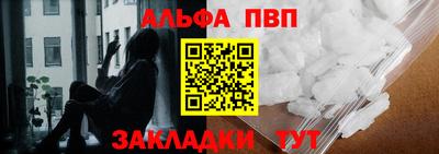 spice Кунгур
