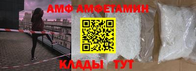 соль курить ск Кулебаки