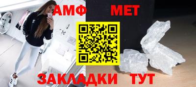 кокс Кумертау