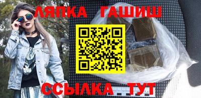 соль курить ск Кулебаки