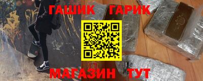 кокс Кумертау