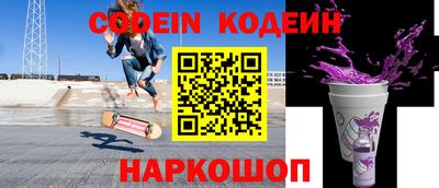 соль курить ск Кулебаки