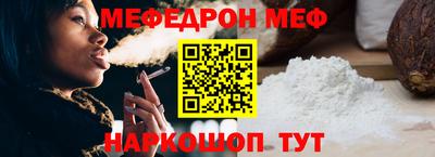 кокс Кумертау